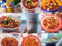 -老三样·旧食新味(绿地店)