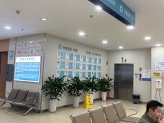 -成都新视界眼科医院·近视手术·儿童近视