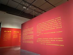 -宁波美术馆