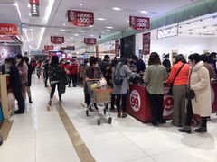 -丽达购物中心(崂山店)