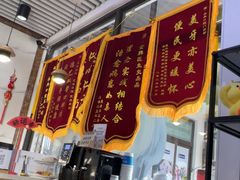 -永信齿科·永典口腔门诊部(浦东店)