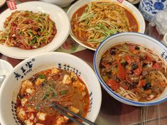 -清真·老兰家(兴善寺西街总店)