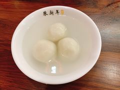 鲜肉汤圆-朱新年·苏式汤团·面点(北寺塔店)
