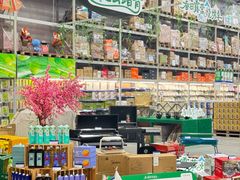 -麦德龙(闵行店)