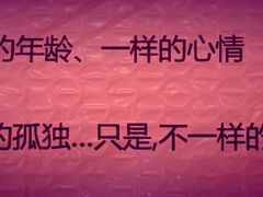 -大话小腰(鸟巢店)