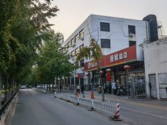 -北京稻香村(方庄店)