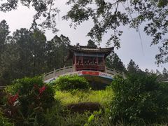 -海南文笔峰盘古文化旅游区