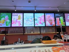 -iceason爱茜茜里·意大利健康冰淇淋(骑龙巷店)