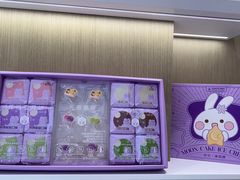 -GANSO元祖食品(吴家山店)