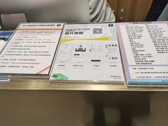 -海马体照相馆(万菱汇店)