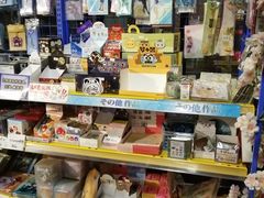 -Animate(工人体育场东路店)