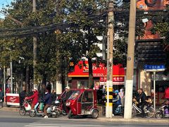 -水丰锅贴(延吉东路店)