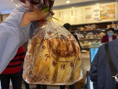 -国际饭店·帆声西饼屋(黄河路店)