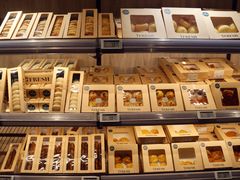 面包甜点陈列柜-7fresh七鲜(大族广场店)