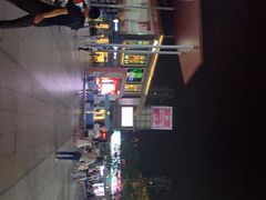 -证大大拇指广场(芳甸路店)