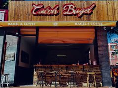 门面-Catch Bagel(芳草地店)