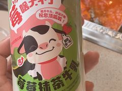 -海底捞火锅(老城根店)