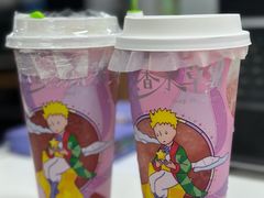 -奈雪的茶(永旺东部PRO店)