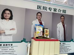 -瑞派宠物医院(锦江店)