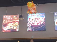 -向川南·水煮鱼·川菜(和平里店)