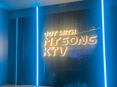 -唱吧麦颂KTV(西单华威潮铺街店)