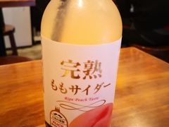 -豊 胜手丼