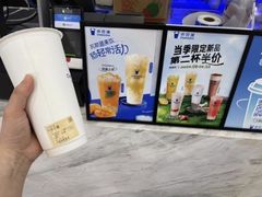 -茶百道(人信汇店)