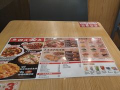 -永和大王(浦东南路店)