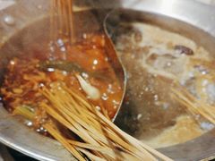 -钢管厂五区小郡肝火锅串串香(总店)