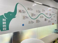 -能量小象·感统·专注力·语言(崂山校区)