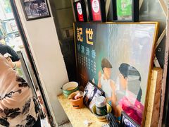 -世记咖啡(氹仔外卖店)