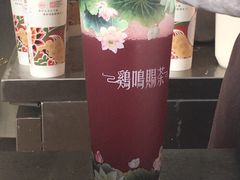 乌梅汁-鸡鸣赐茶(鸡鸣寺路店)