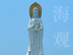 -三亚南山文化旅游区