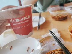 -付小姐在成都(五道口店)