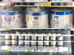 -麦德龙(湖里店)