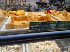 -紫光园清真北京小吃(正阳大街店)