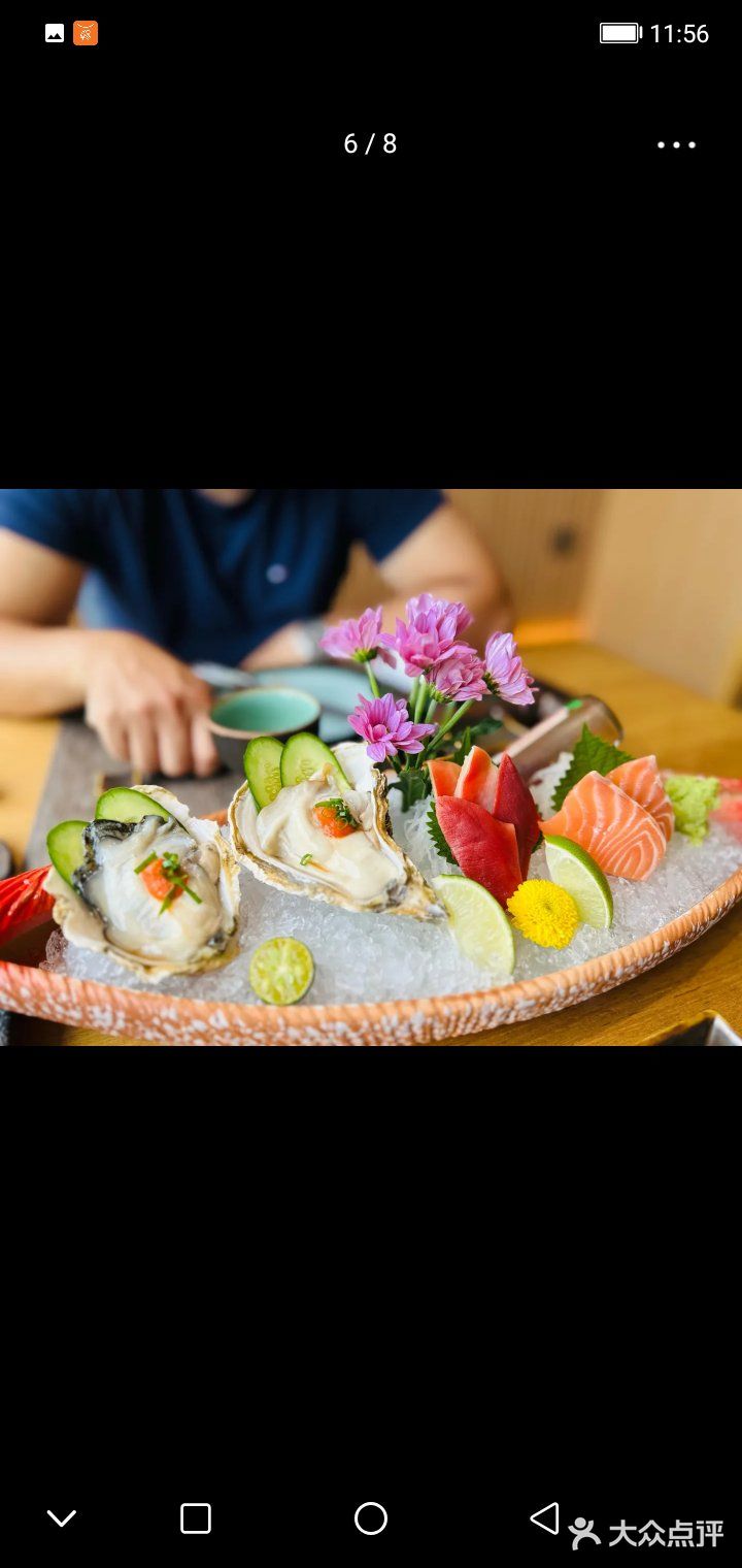 点的698套餐，需要提前一天预约。最喜欢小青龙