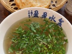 -盈盈水盆(西一路店)