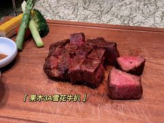 -寻味顺德·珍之宝酒楼(银钻店)