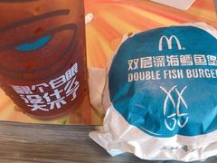 -麦当劳(吴中大道店)