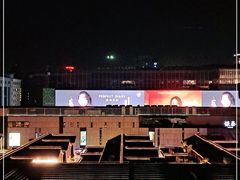 -杭州君悦酒店