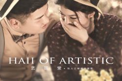 艺匠堂私人订制婚纱摄影-莱风影画Studio