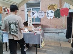 -哈尔滨师范大学(江南校区)
