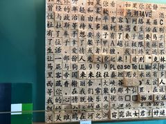 -物质生活书·酒吧