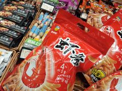 虾条-来伊份(仙霞路五店)