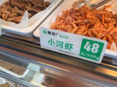 -黑窑厂糖油饼烤鸭·清真菜(总店)