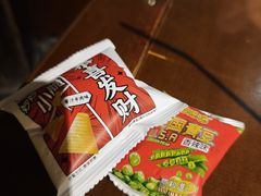 -杨记隆府(重庆总店)