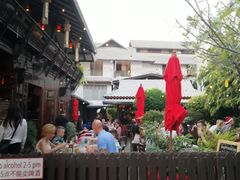 -Dash Teak House