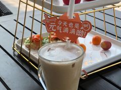 -海口万豪·大堂吧·望海吧.日落海景·下午茶·奶茶·咖啡·轻食·蛋糕·鸡尾酒·清吧
