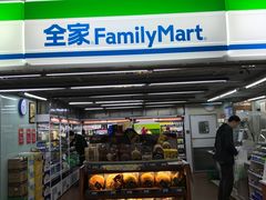 -全家便利店(上体场站店)